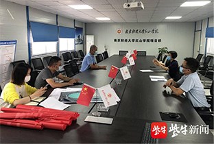 扬子晚报：南京高职园强服务、抓建设 助推园区发展