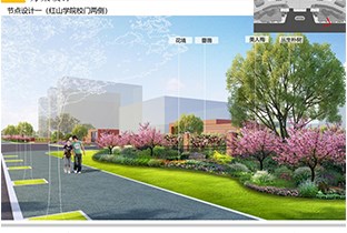 高职园红山学院周边绿化景观工程建设开工
