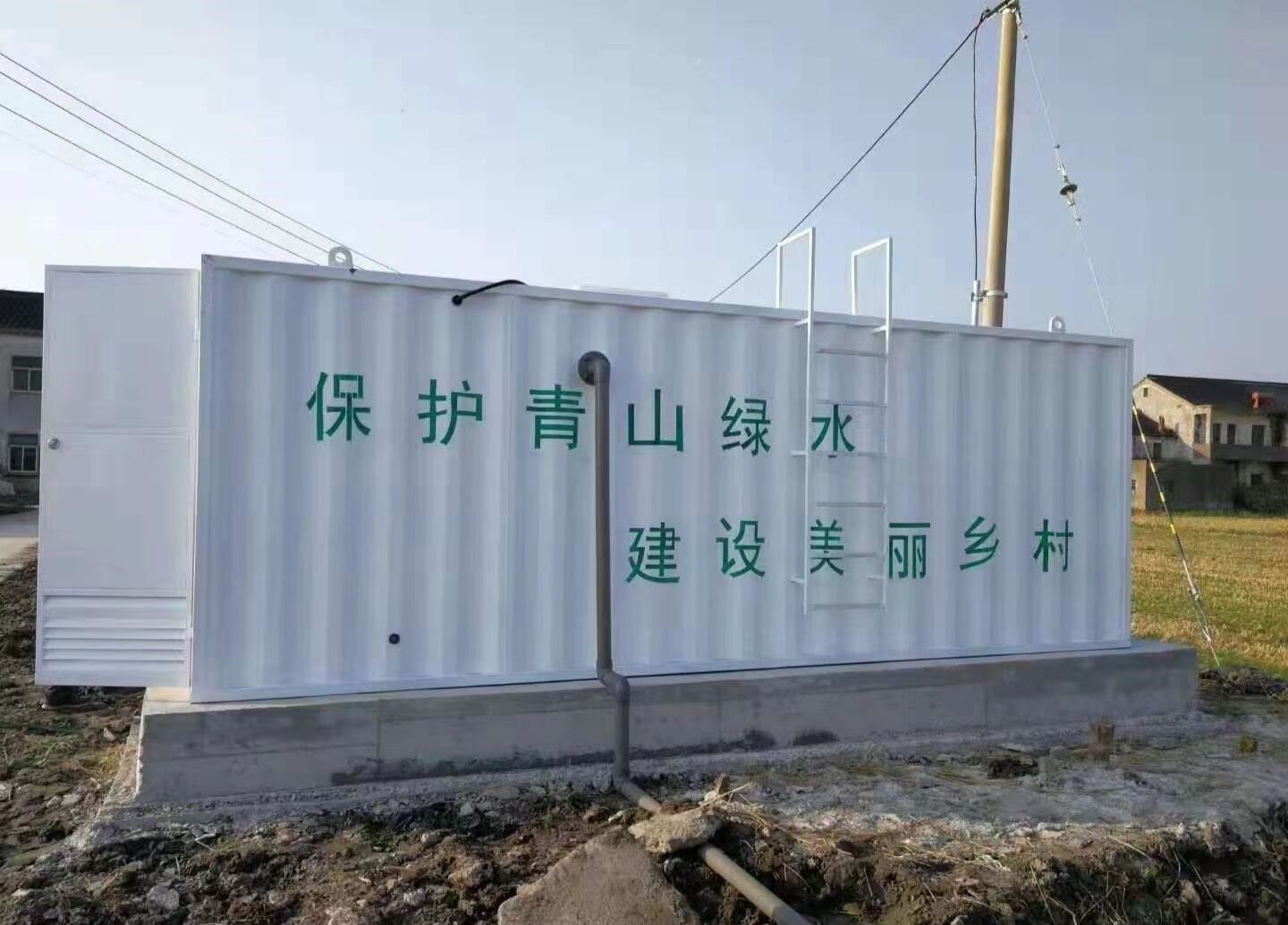 创新引领走在前 聚力实现新突破