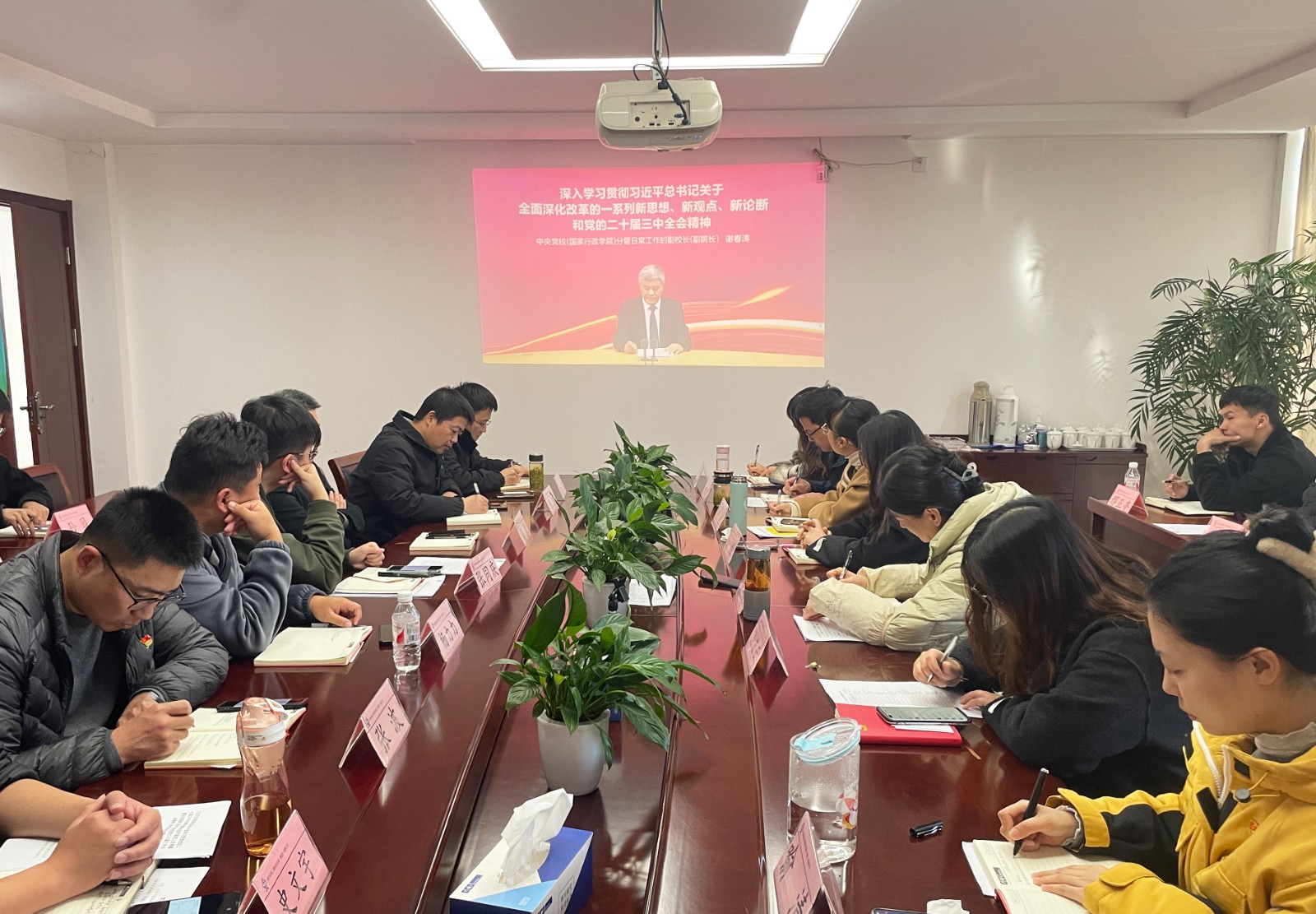 学史力行强党性 勇担使命展作为