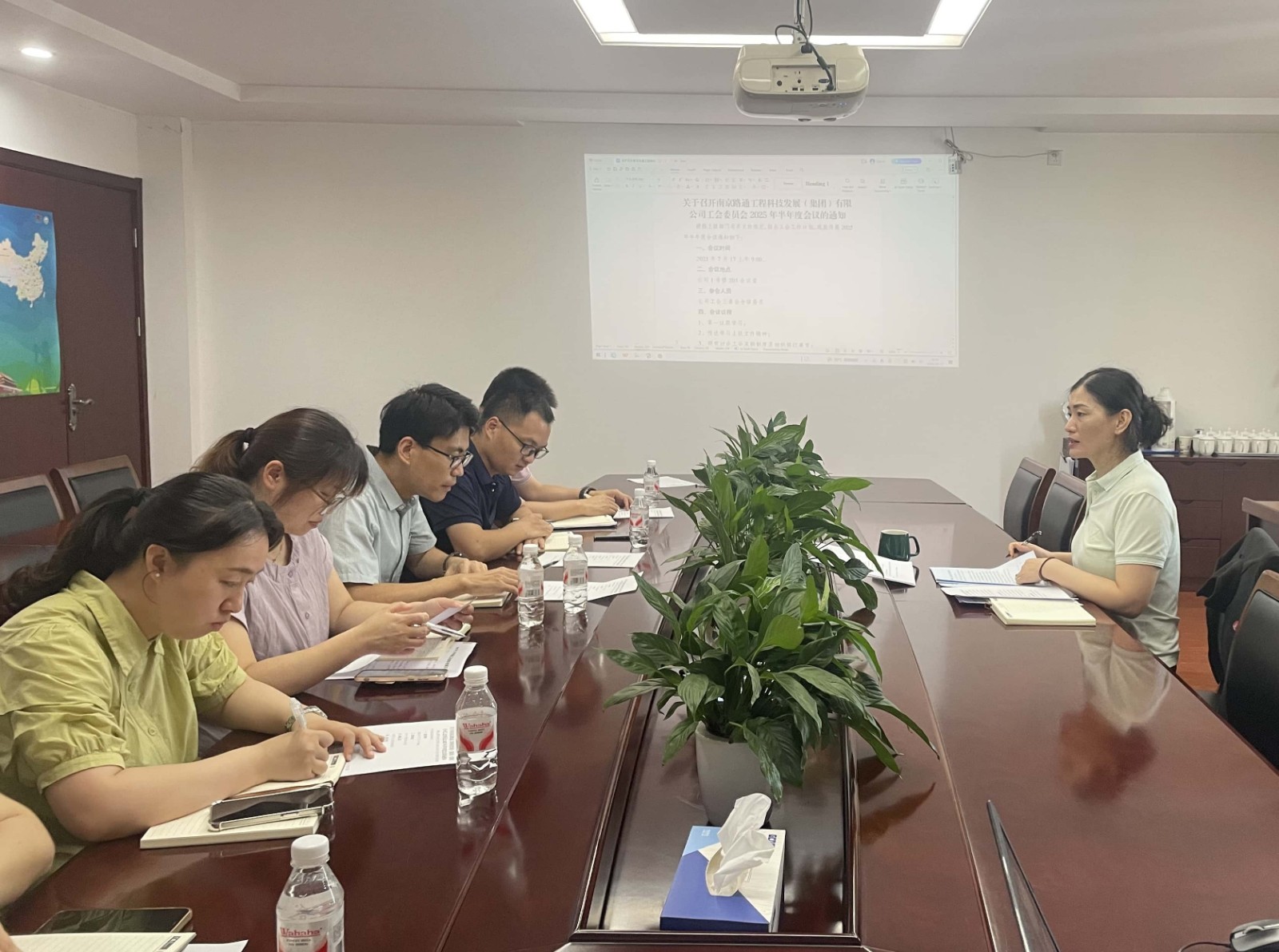 回望半程耕耘绩，蓄力工会新征程——路通公司2025年上半年度工会委员会会议顺利召开