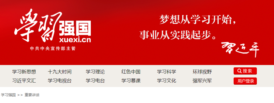 微信截图_20210825121707.png